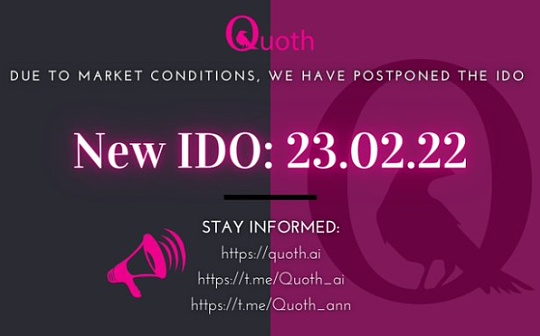 了解全链NFT预言机Quoth：用加密原生方案解决侵权难题_NFT:xNFT Protocol