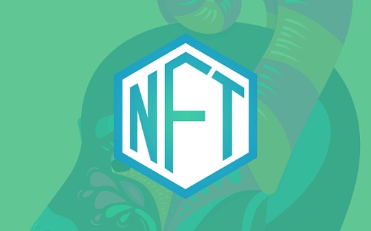 速览 OpenSea 新晋挑战者 X2Y2：激励上架 NFT 解决供需问题_NFT:looks币还能再涨上去吗