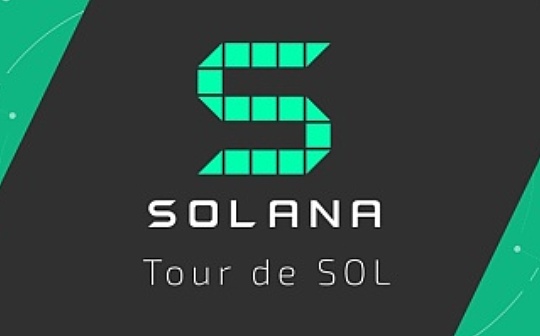 Solana Riptide Hackathon@East Asia 正式开启 10万美奖金持续资助Solana生态开发者_OLA:SOLA