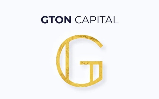 Graviton如何提高DeFi的跨链流动性及可用性？_CRV:KuramaInu