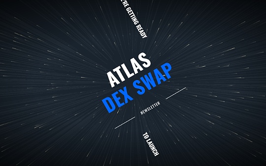 Atlas DEX：基于SOL 的跨链DEX 聚合器_ATL:LAS