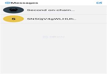 Jabber：在Web3时代 网络聊天应该完全上链吗？_SOL:SHIBERUS价格