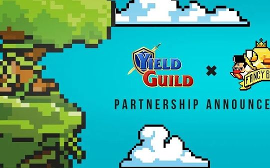 Yield Guild Games 购买了边玩边赚手机游戏 Fancy Birds 的创世 NFTs_AZUKI:IAZUKI