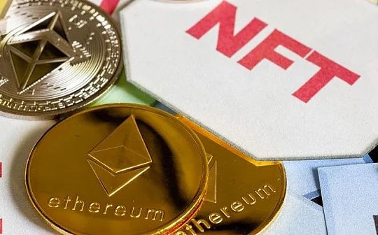 NFT成为电竞行业新宠 数字原住民功不可没_NFT:DigitalBits