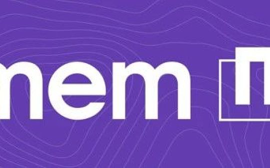 A16z合伙人谈为何领投Mem协议 这个web3.0社交构建工具能带来什么_MEM:COI