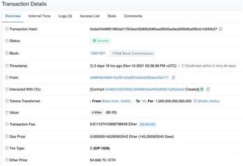 揭秘最近以太坊上的 “假币” 营销套路_AVE:OTC