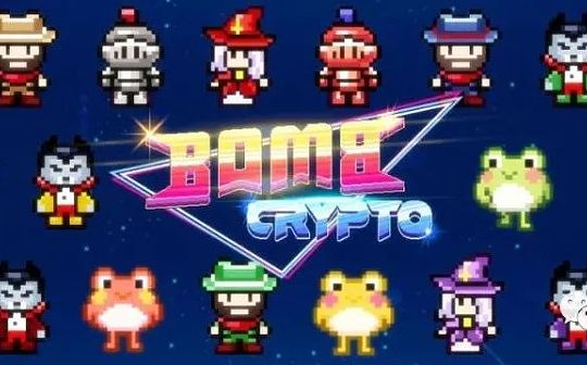 Bomb Crypto炸弹加密中文游戏攻略（建议收藏）_OIN:COIN