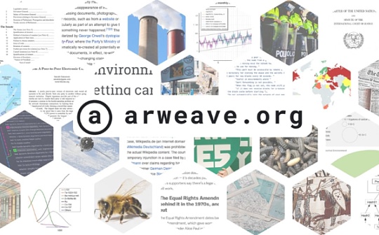 「永久存储」的Arweave 用Crypto的方式重构了存储的逻辑_VADER:BABYBUSD