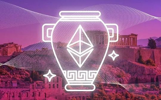 Amphora: 一个合并的重要里程碑