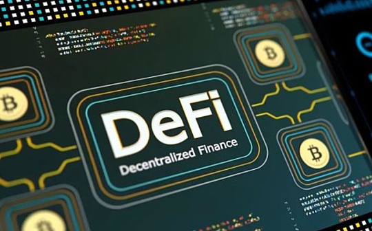 WaterFall DeFi分级产品及代币经济学介绍_NFT:PhoenixDefiSwap