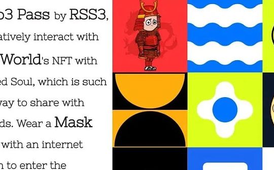 RSS3 — mirror：Web 3.0的世界、大门和数据表_RSS3:ASS