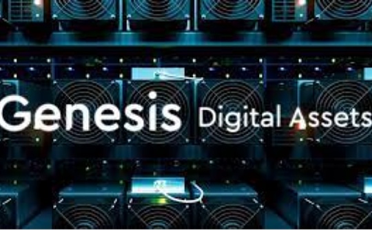 金色前哨丨比特币矿企Genesis Digital Assets完成4.31亿美元融资_ZOO:portal币团队人物