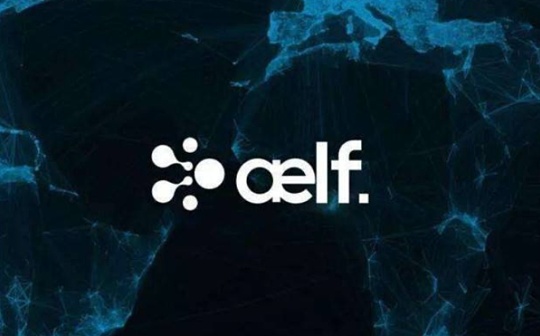 异构跨链公链 aelf 主网换币启动：迈出多链生态建设第一步_ROL:ROT