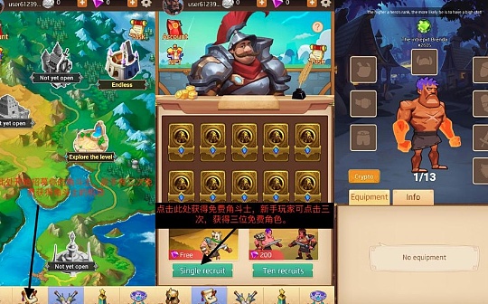 三步玩转OEC 角斗士 赚取Gamefi第一桶金_Aztec:VECT