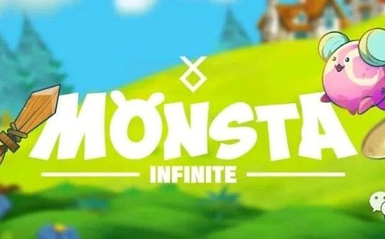 Monsta Infinite蒙斯塔无限 新手攻略教程_ONS:Monsterra