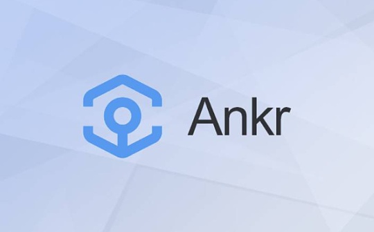 如何为波卡平行链拍卖锁仓资产带来流动性？了解 Ankr StakeFi 平行链债券_LID:tara币价格