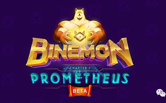 Binemon最强新手教程_ELF:arbitrum币最新消息