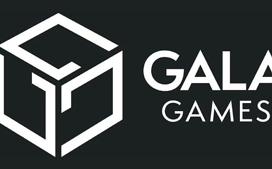 口碑爆棚的Town Star 能否让GALA成为链游中的Steam？_GALA:phala币价