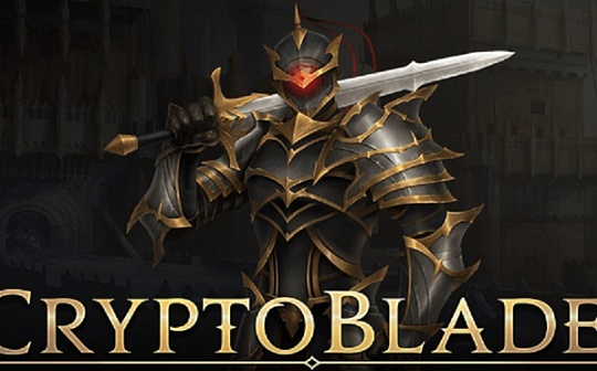 入门教程:玩转卡牌对战类游戏CryptoBlades_DEC:SKILL
