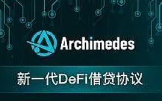 ACMD项目分析报告_ACM:DAT