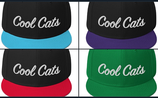 接棒Bored Ape 销售额1天暴涨近6倍 Cool Cats将是下一个NFT爆款？_CAT:CATS
