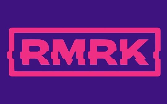 读懂最强NFT协议RMRK：像HTML一样灵巧的NFT协议_RUNE:MRK