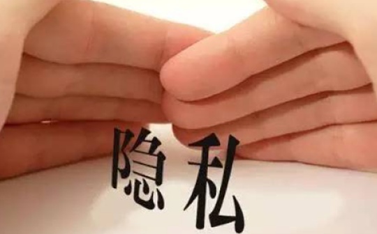 HOPR从去中心化元数据出发降低安全风险_HOP:HOPR币