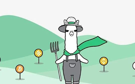 如何在Alpaca.Finance上进行稳定币杠杆挖矿_ALA:platon币怎么样