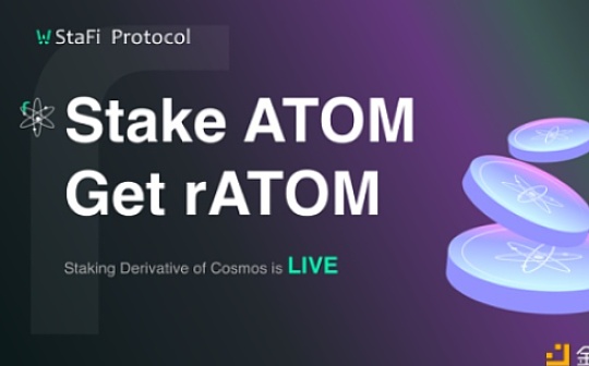 第一个Cosmos流动性质押产品 rATOM 上线_ATO:RAT