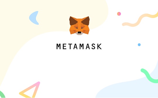 金色说明书 | 全球二十大潜在空投项目之 MetaMask_DEV:DEVE