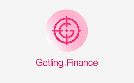 一文读懂Gatling Finance复合资产挖矿_ING:Atlantis Plus