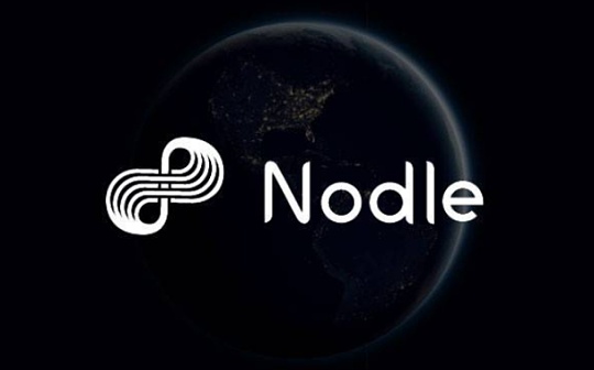 三分钟读懂 Nodle：波卡生态去中心化物联网网络_区块链:NZO