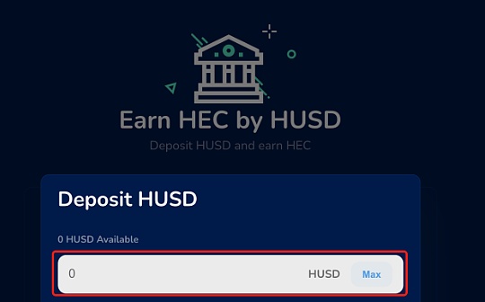 金色说明书 | HeCash挖矿教程_HEC:The Crypto Prophecies