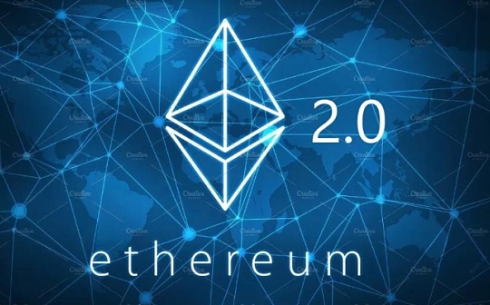以太坊开发者:可能还需很多年才能全面推出以太坊2.0