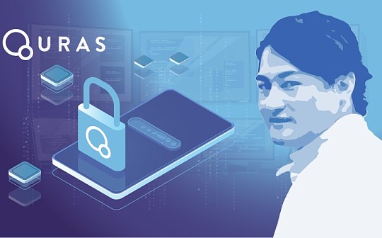 QURAS CEO Shigeki Kakutan：隐私安全技术应用大有可为_KEX:TaskChain
