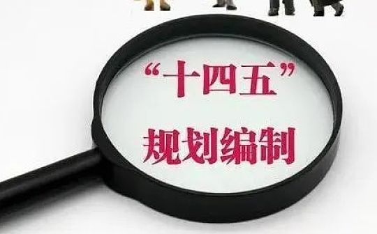 地方政府切入元宇宙赛道 谁将成为元宇宙首座城市？_MIN:PEPEMINER