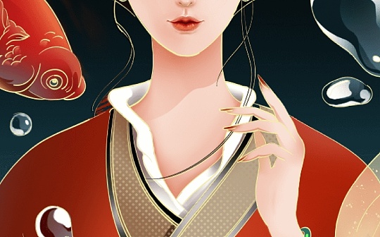 金色数藏 | 「520最××眼神挑战」中奖名单公布_FIL:COI
