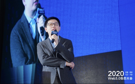 开源矿池合伙人郭勇：IPFS愿景是再造一个平行互联网_区块链:COI