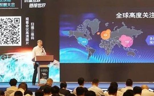 BSN将赋能江西省区块链产业长期发展_区块链:ORO