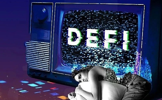 金色DeFi日报 | Coinbase NFT平台候补名单出现拥塞已无法成功注册_DEF:UNDO价格