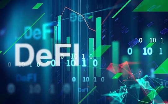 金色DeFi日报 | Poly Network公布攻击事件最新进展_NFT:NFTBS币