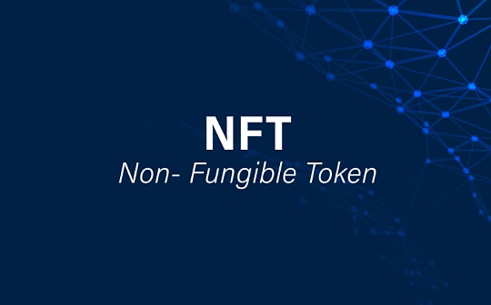 iNFT中国社区Chase：NFT各种跨界将创造一个前所未有的文化繁荣_NFT:INFT