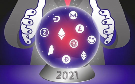 金色观察丨交易所能在加密货币合规化领域打响2021年头炮吗？_加密货币:区块链