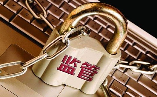 刘扬：后924时代 会发生什么？（一）_GATE:MYBTC价格