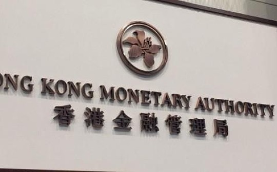 香港金管局：香港首家虚拟银行年底有望试营业_区块链:USDT