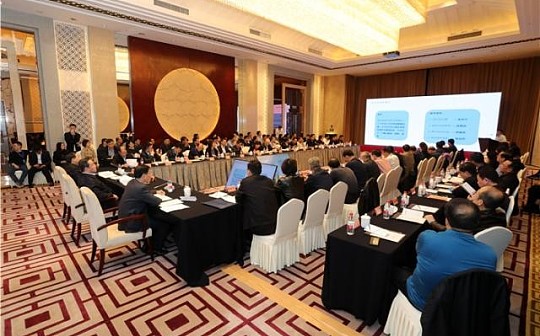 内蒙古：探索区块链技术推进执法监督和监狱计分考核公开公正_区块链:vp币区块链价格