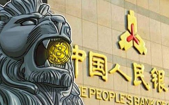 深度|福布斯不靠谱OR爆料具备可行性? CBDC会“横空出世”吗？_数字货币:区块链上班都是干什么的