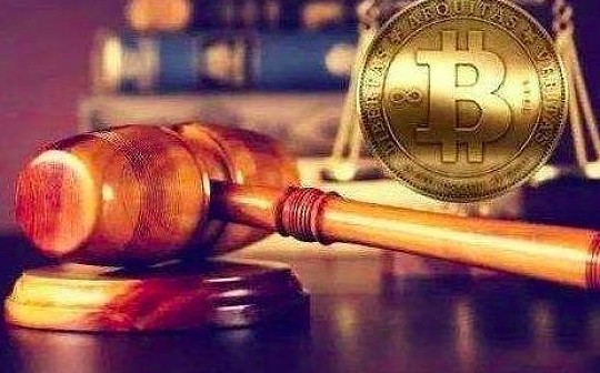 技术谈得越来越少 监管谈得越来越多 币圈走向成熟的重要阶段？_LIBRA:区块链运用的技术中不包括哪一项基本技术