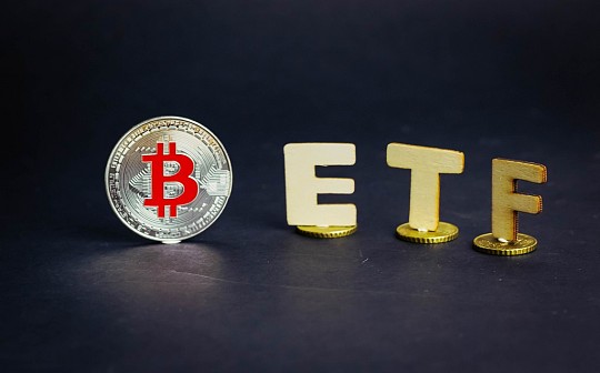 美国SEC很纠结？两项比特币ETF申请再遭推迟_比特币:etf币价格今日行情