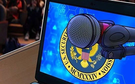 美国SEC将在5月举办区块链及数字资产公共论坛_SEC:数字资产